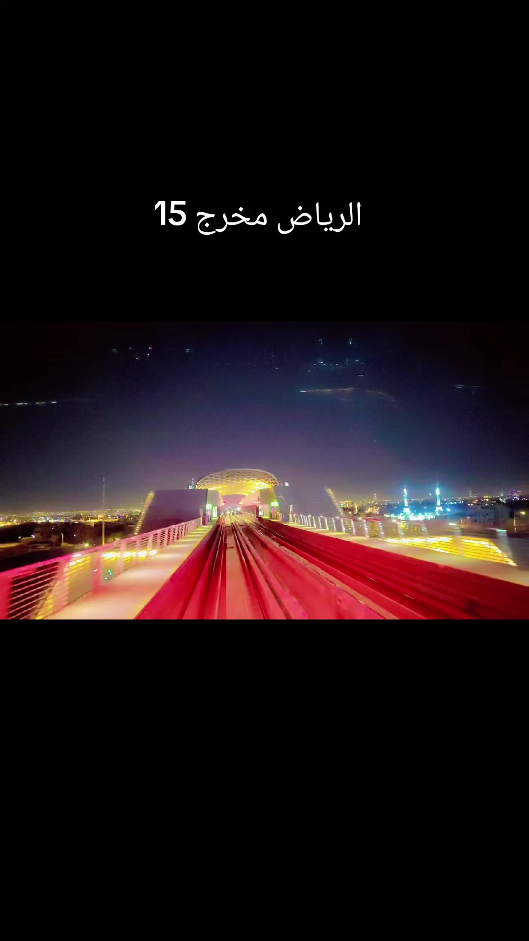 @Darویش🇸🇦🇸🇦🇸🇦