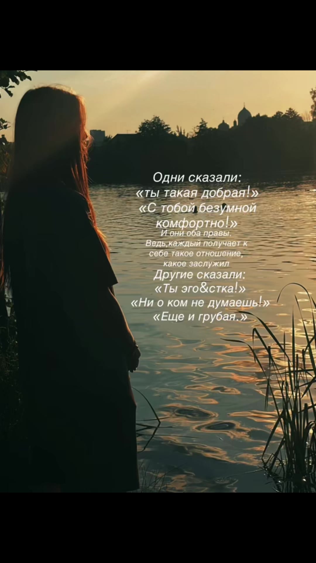 @Ли🩶