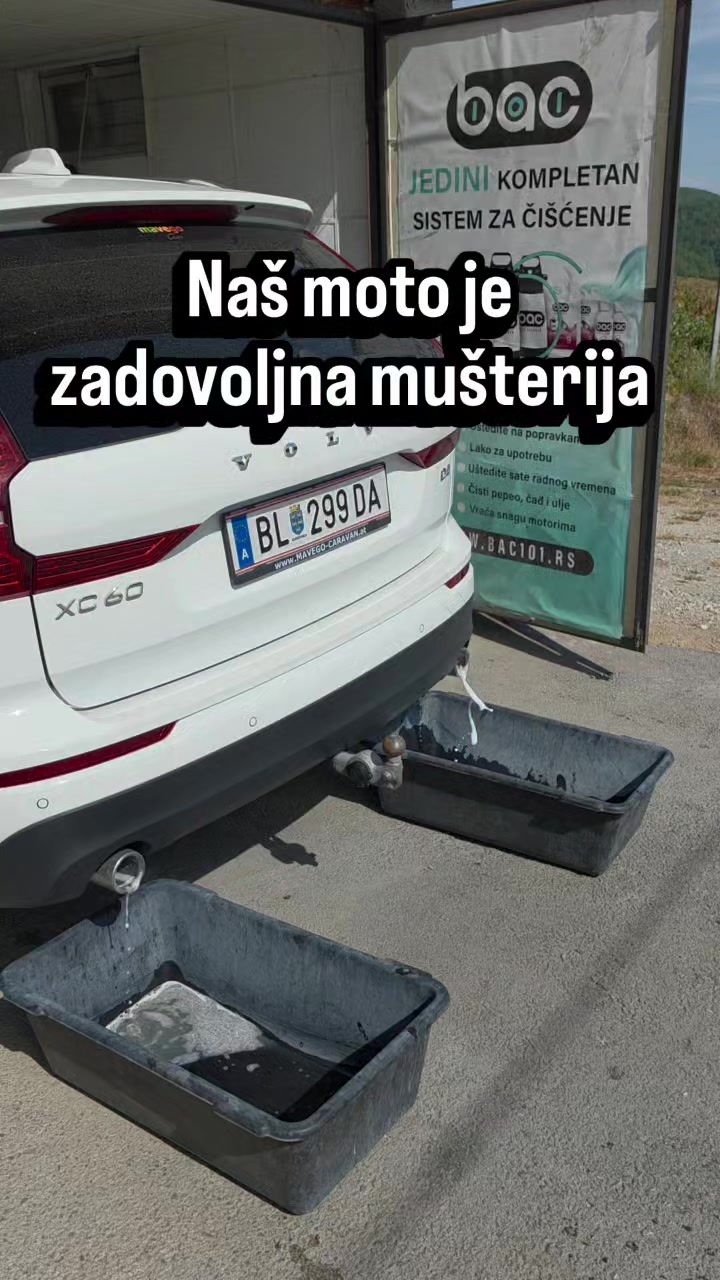 @dekarbonizacija motora Užice