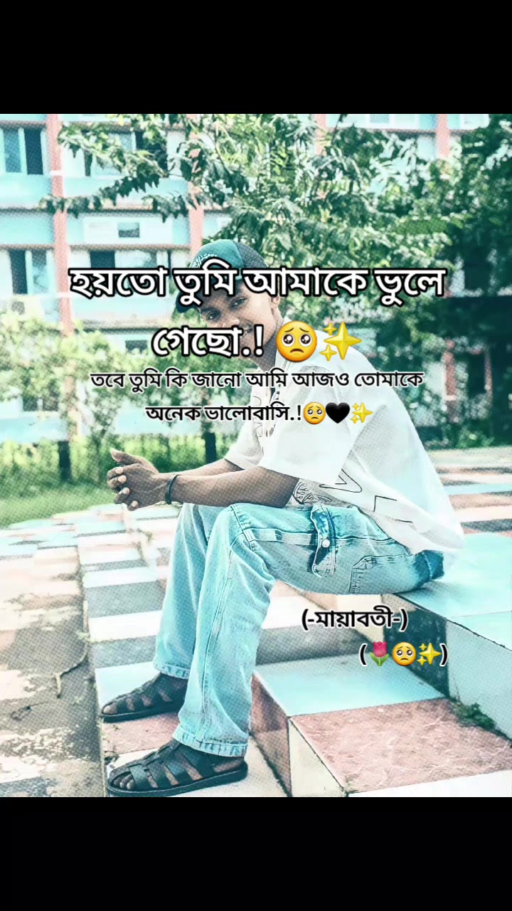 @i—k—EMON—👤—🇨🇵💸😎—/