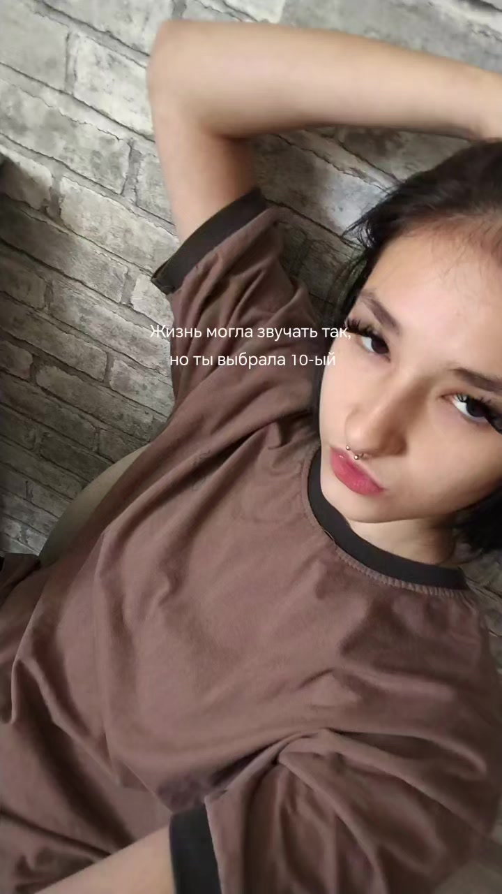 @ВЕЦИКА