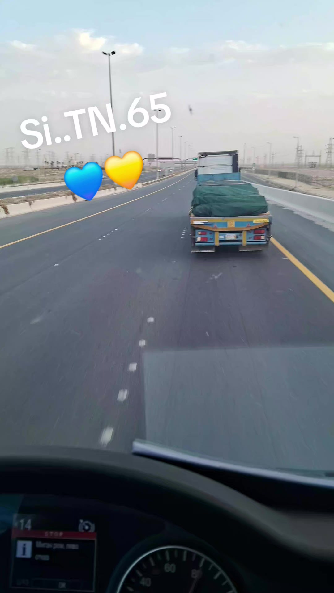 @TN.65 . SAKTHI 🇺🇦🇺🇦🇺🇦