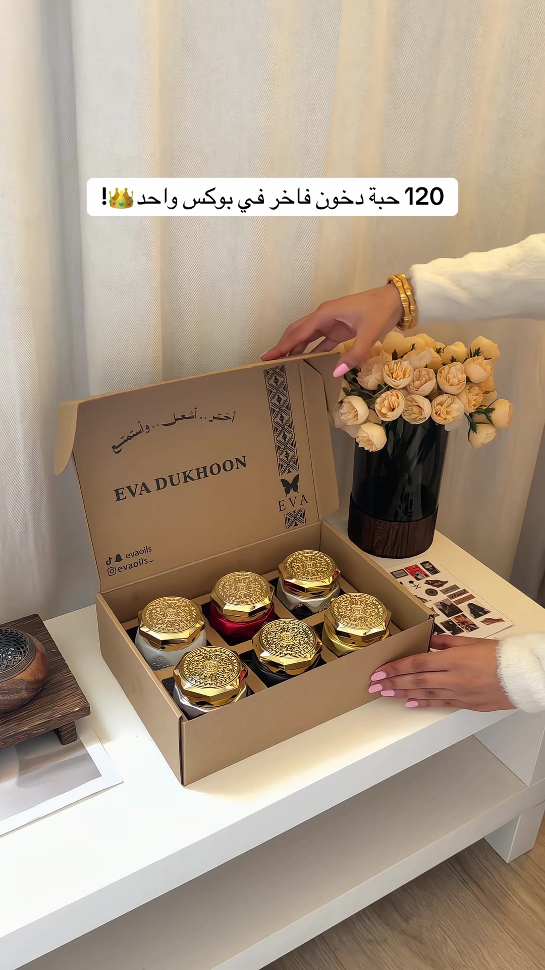 @تغطيات الرياض | SR ⭐️