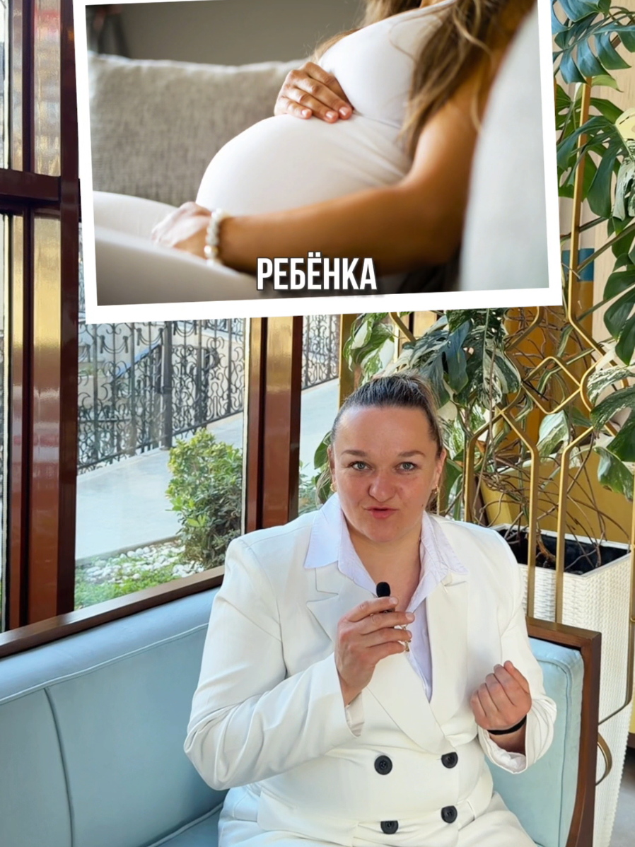 @Donor & Surrogacy | Georgia