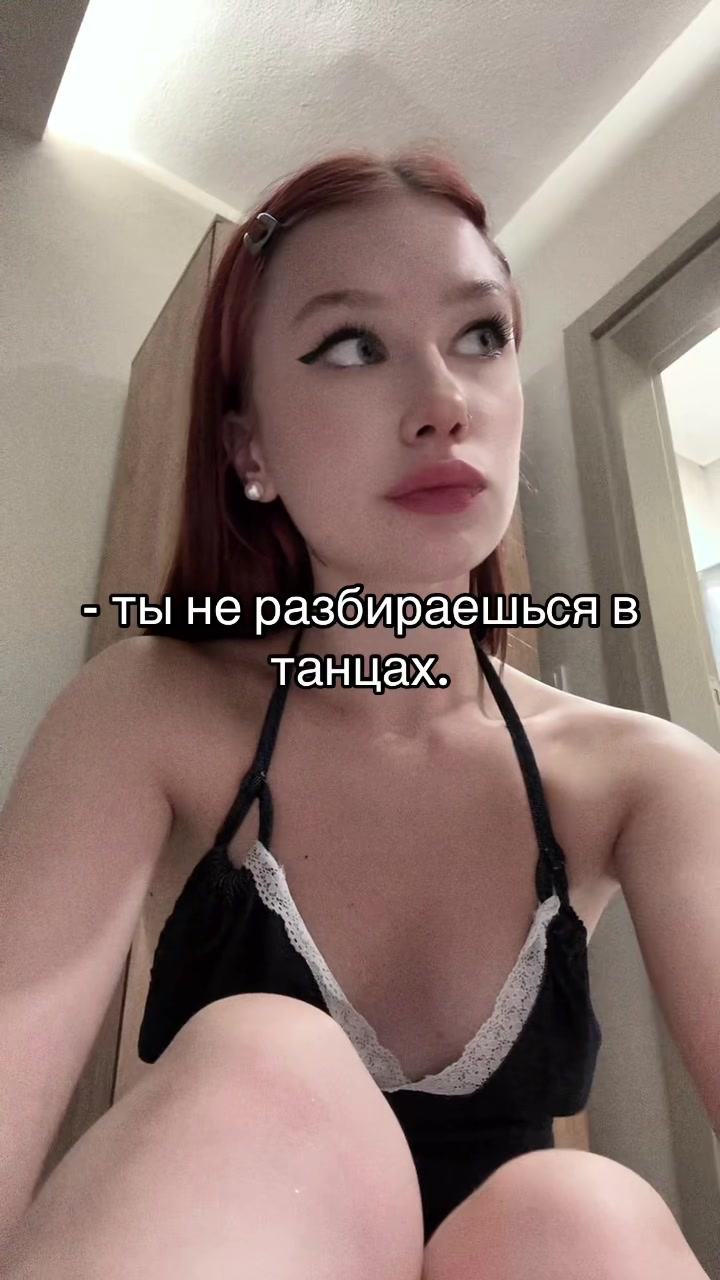 @catvalentinneee