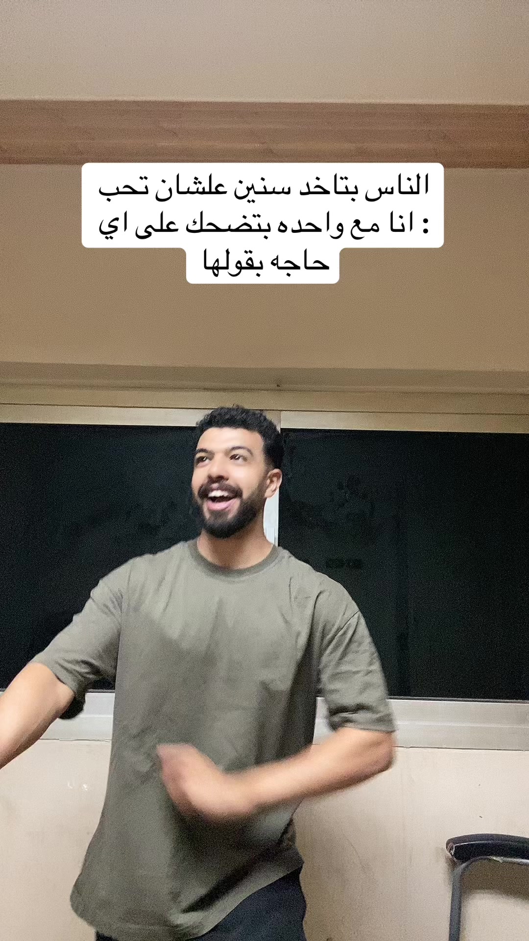 @احمد صيام 🦅