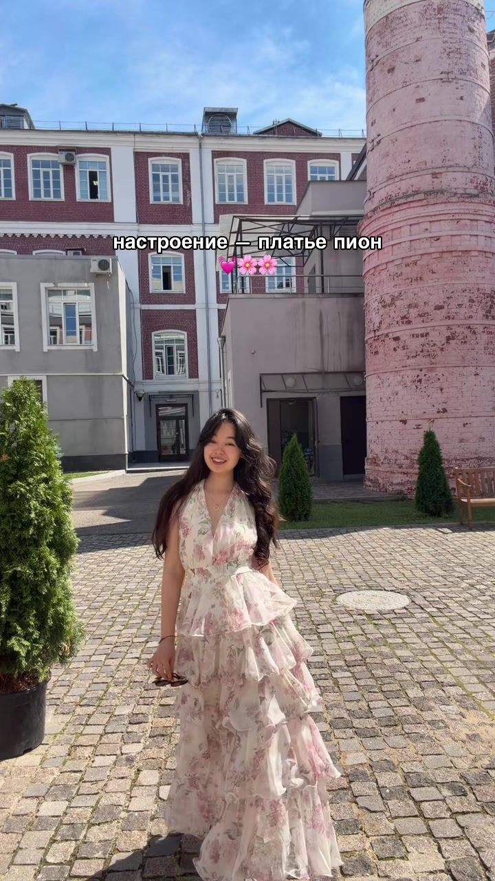 @anna li