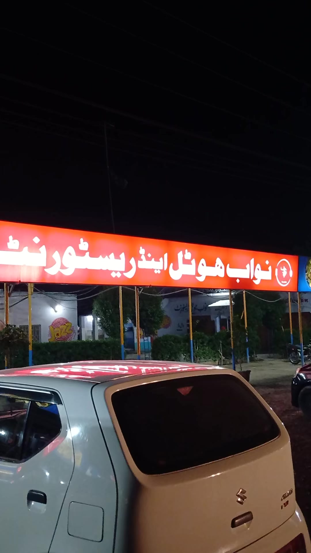 @shahzaib🥀