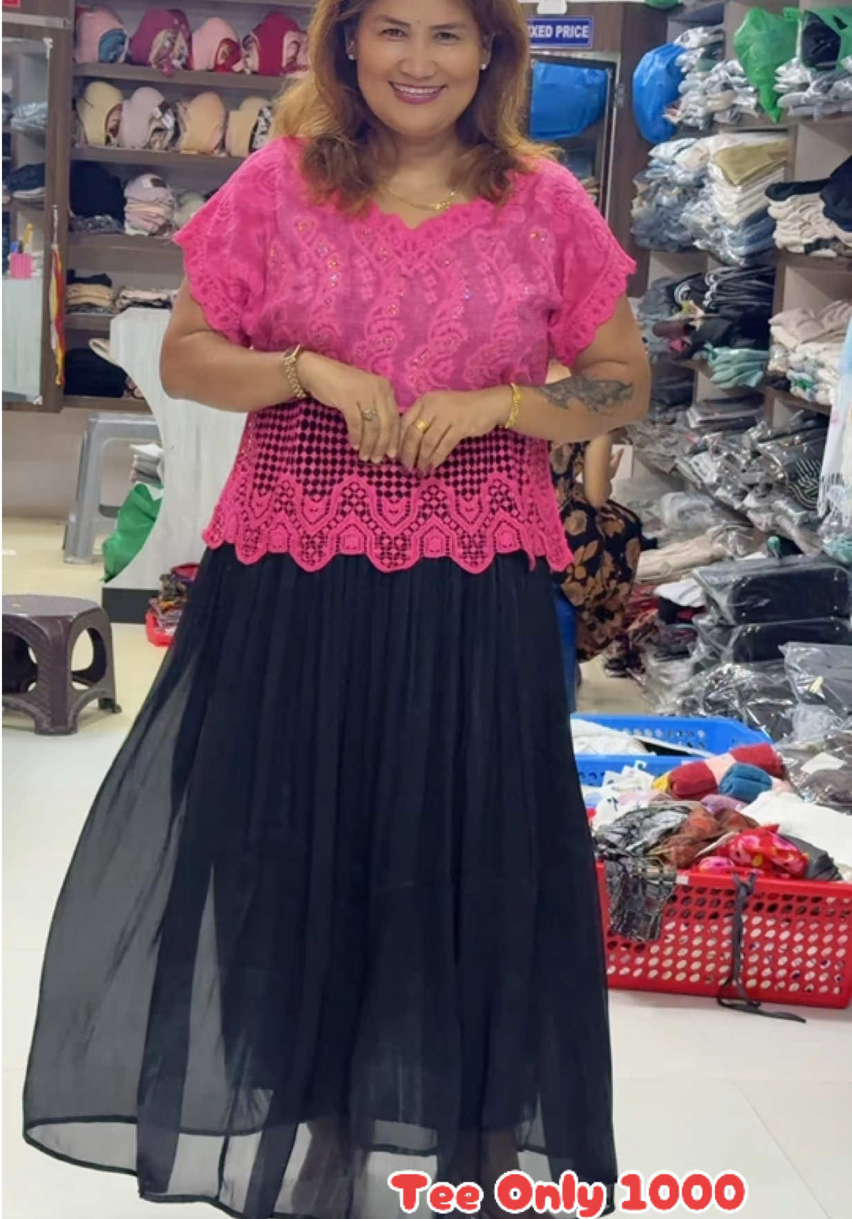 @M.S. Fancy Stores (Bardaghat)