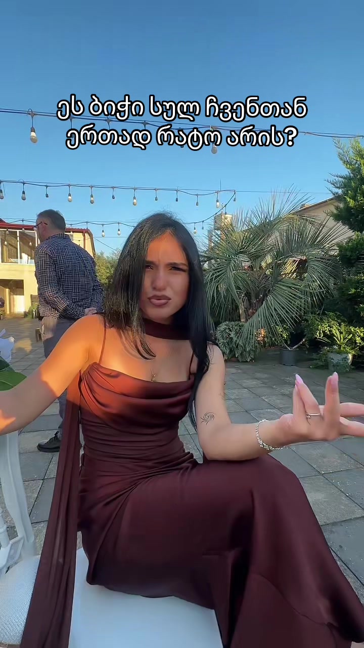 @bitsadzemaria