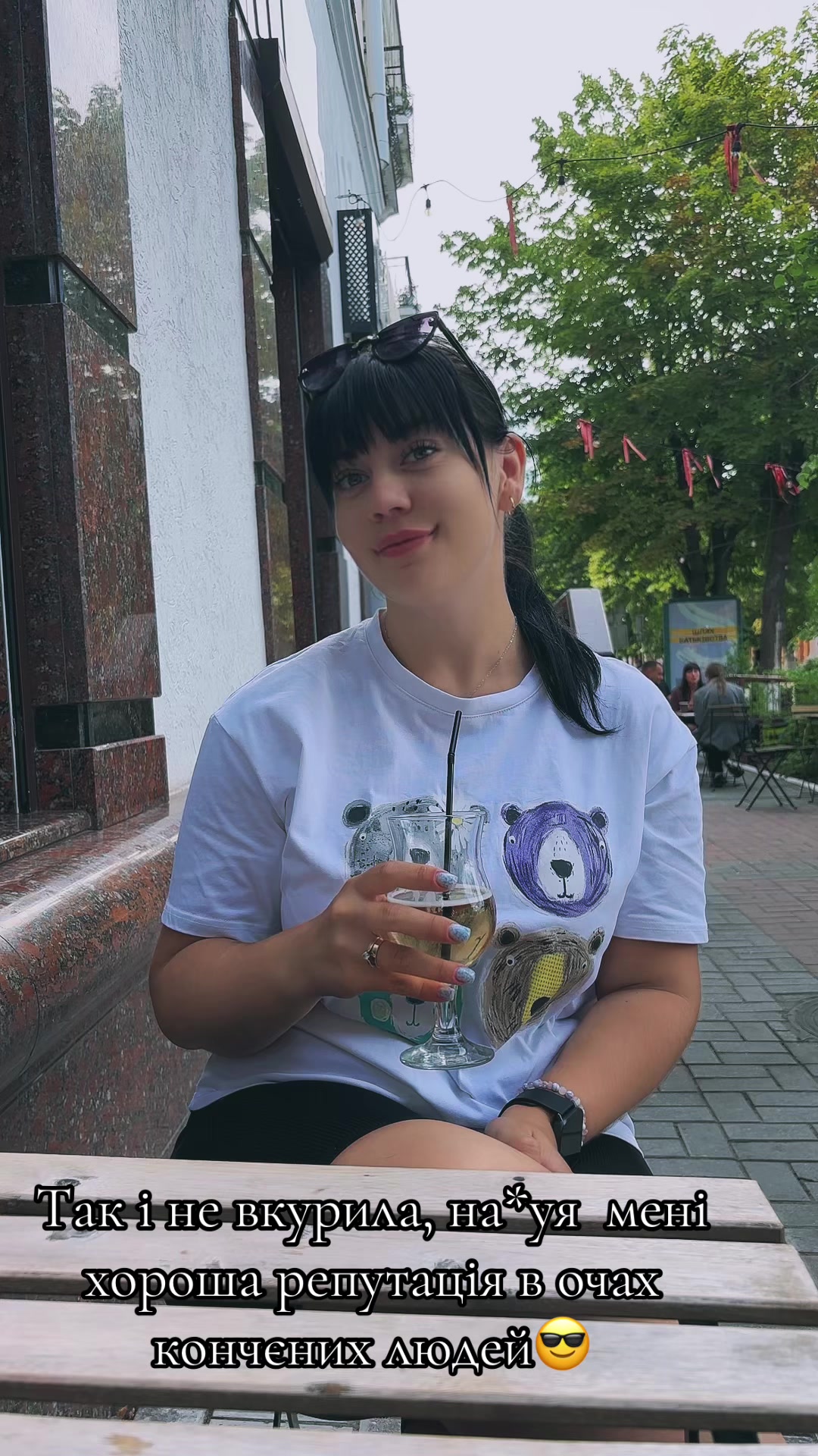 @Валерія Олександрівна