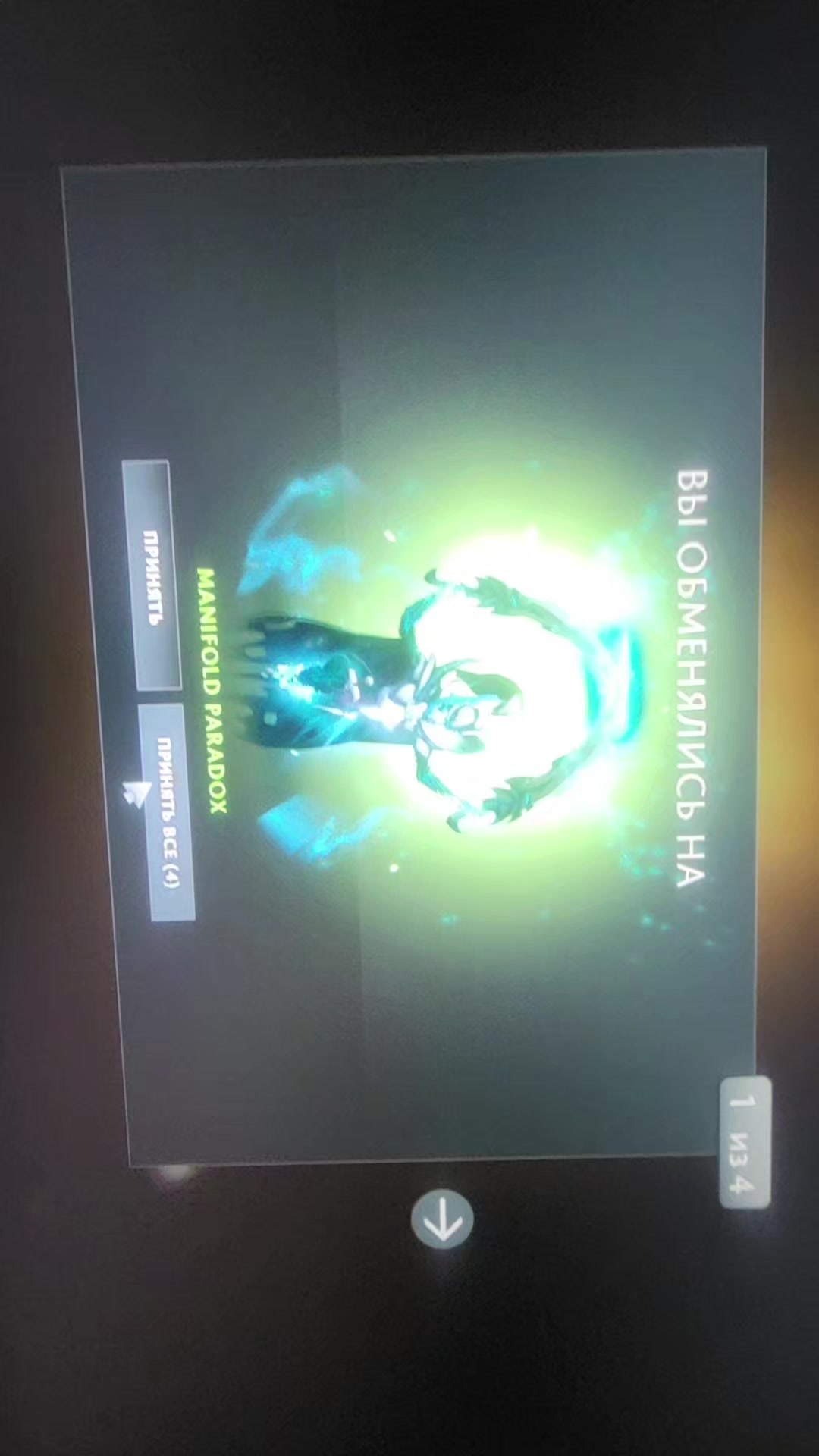 @morda