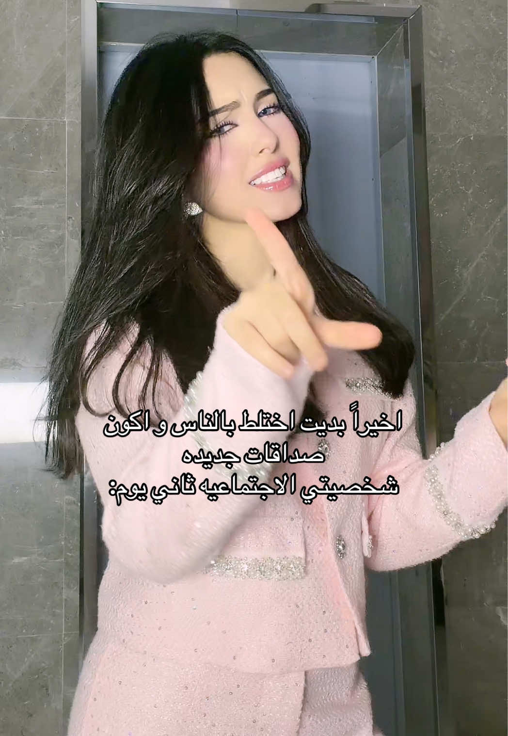 @جوري الشهري 👑