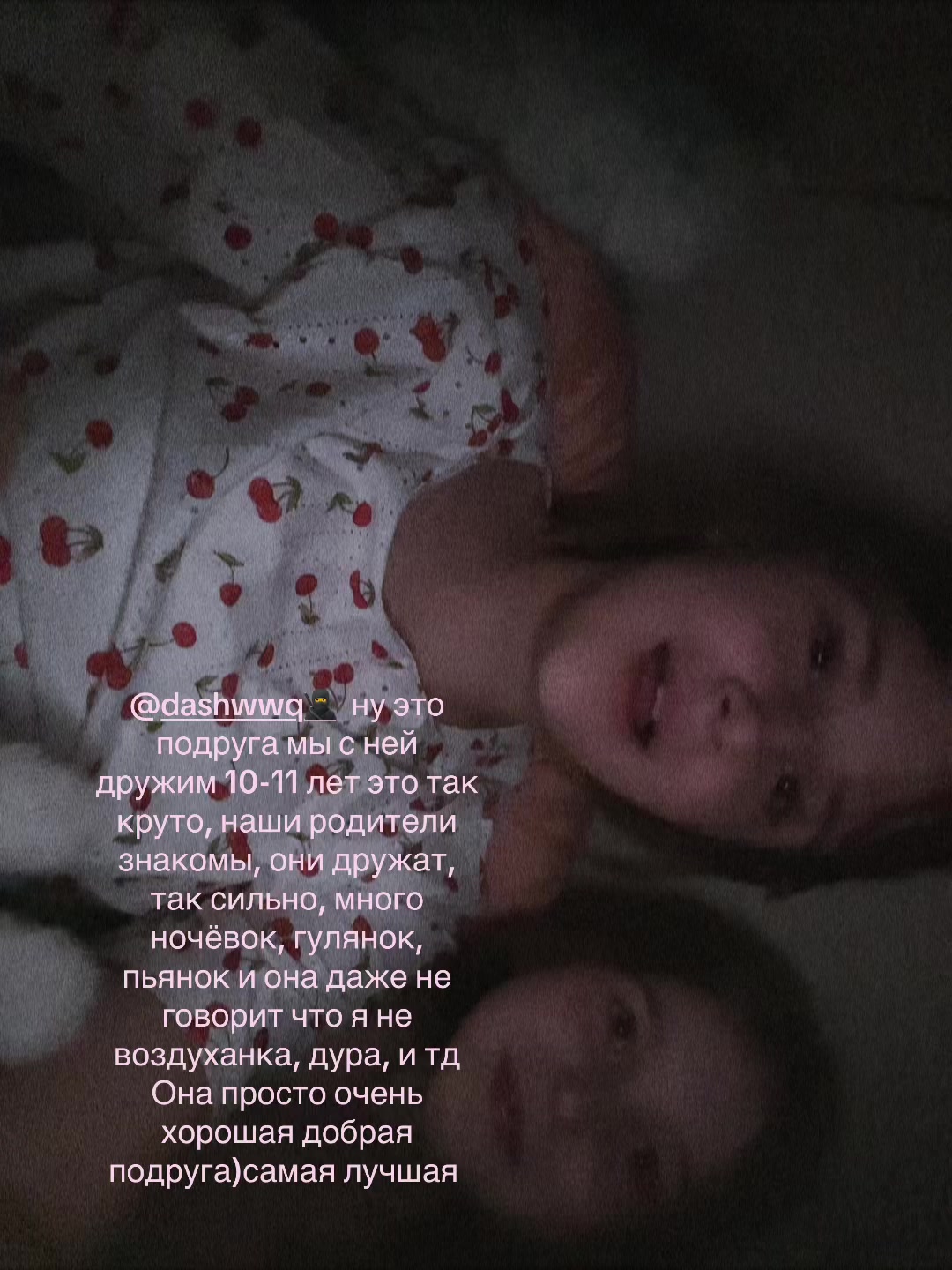 @Anna_sta90