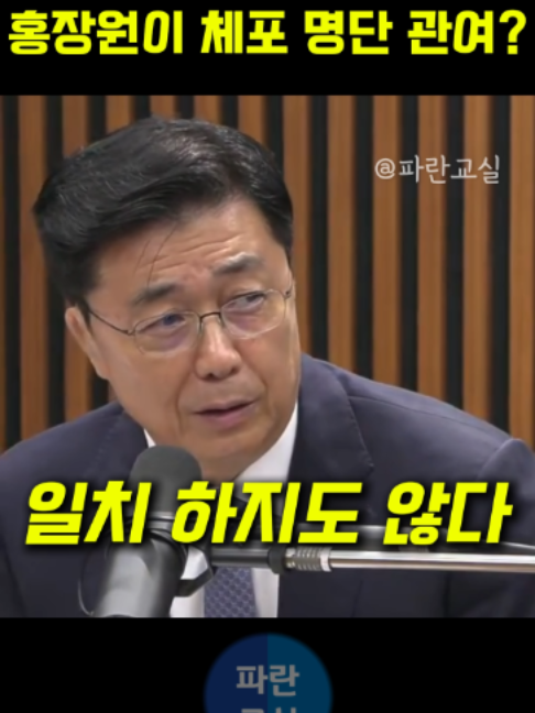 @파란교실