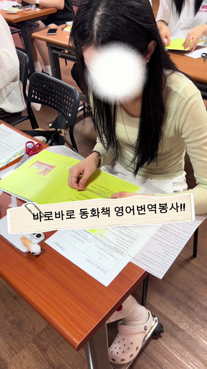 @제이플러스승무원학원