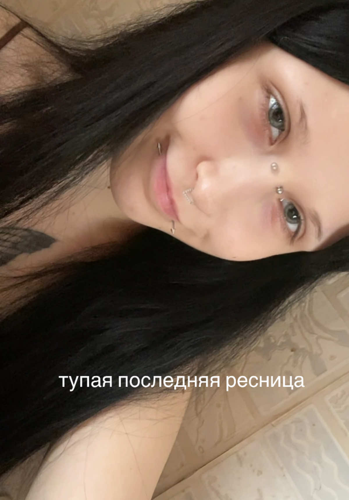 @анемия 🚩