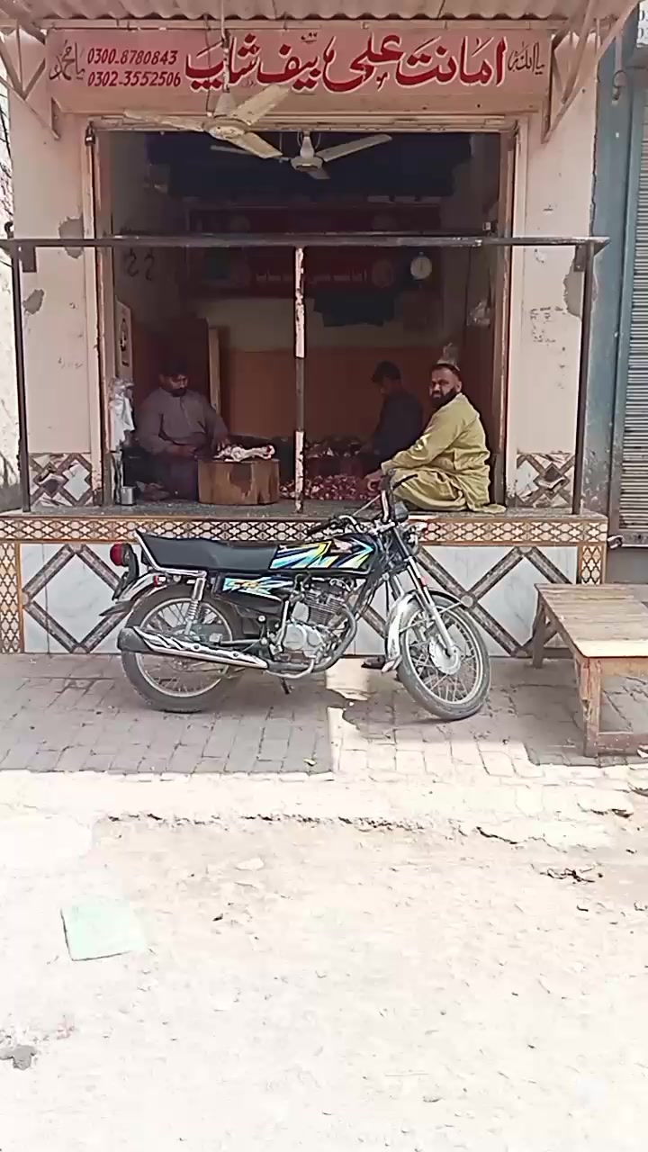 @amanat Kasai