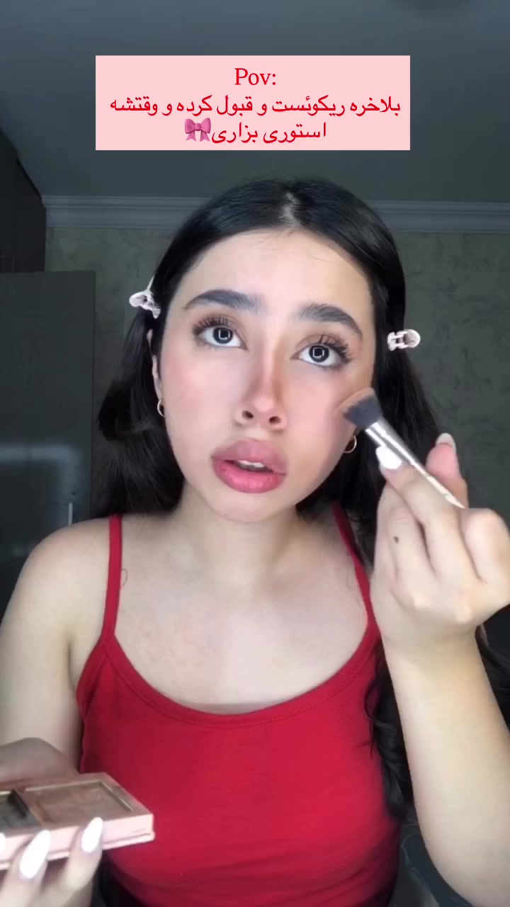 @trnm