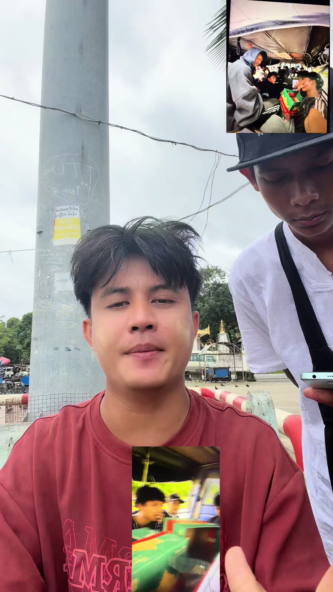 @Pu Tu