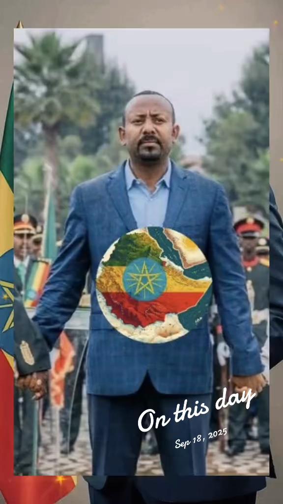 @የፍቅር  ወታደር