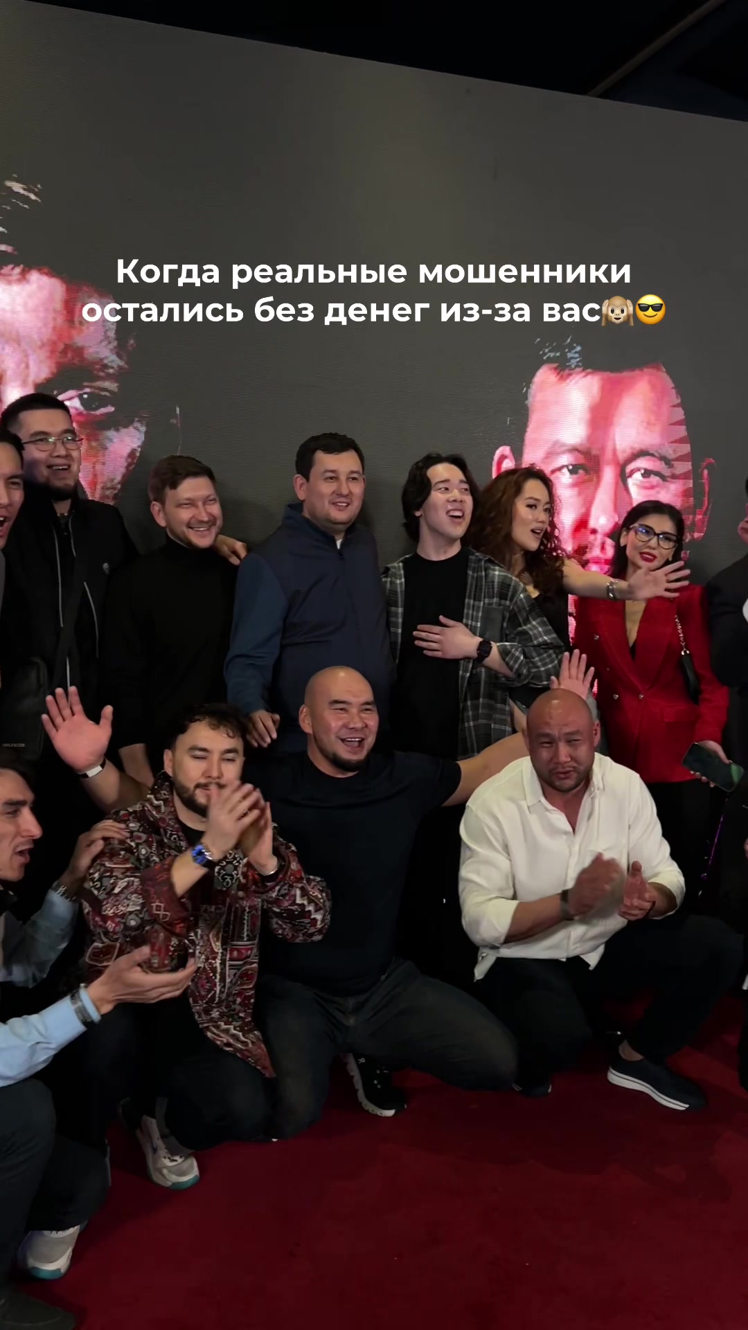 @МОШЕННИКИ в кино🎬