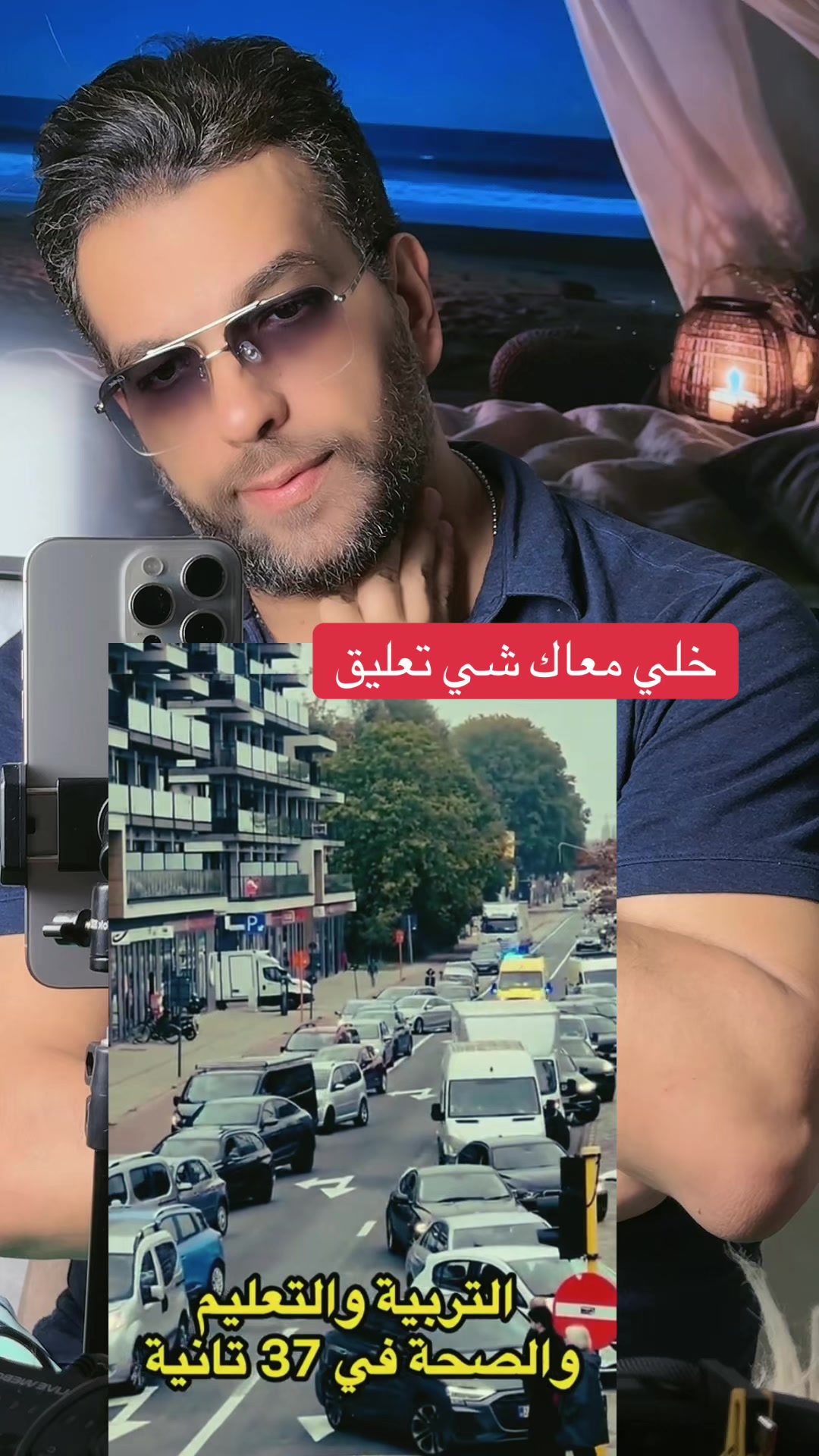 @Hicham👑the👑king