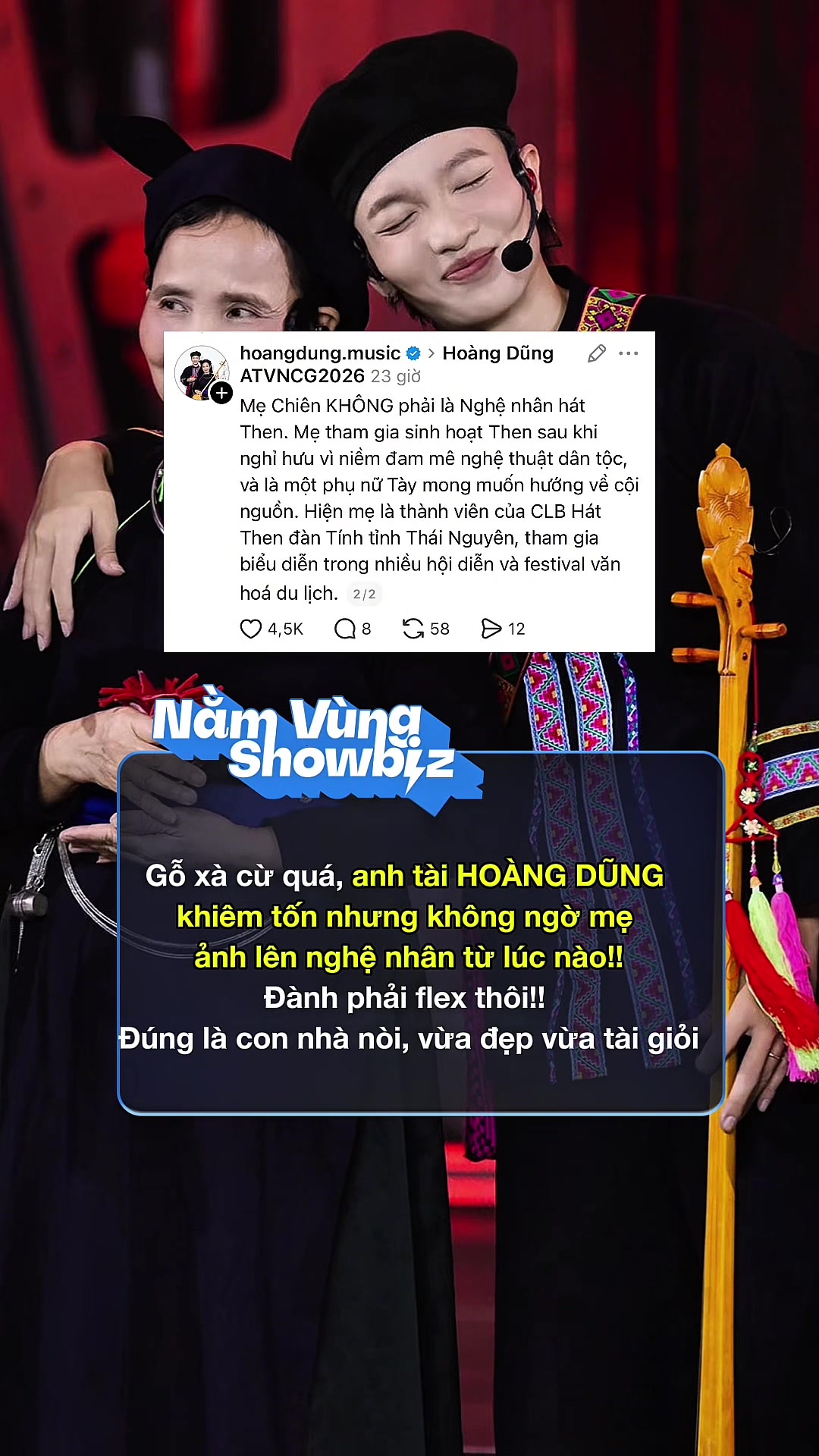 @Nằm Vùng Showbiz