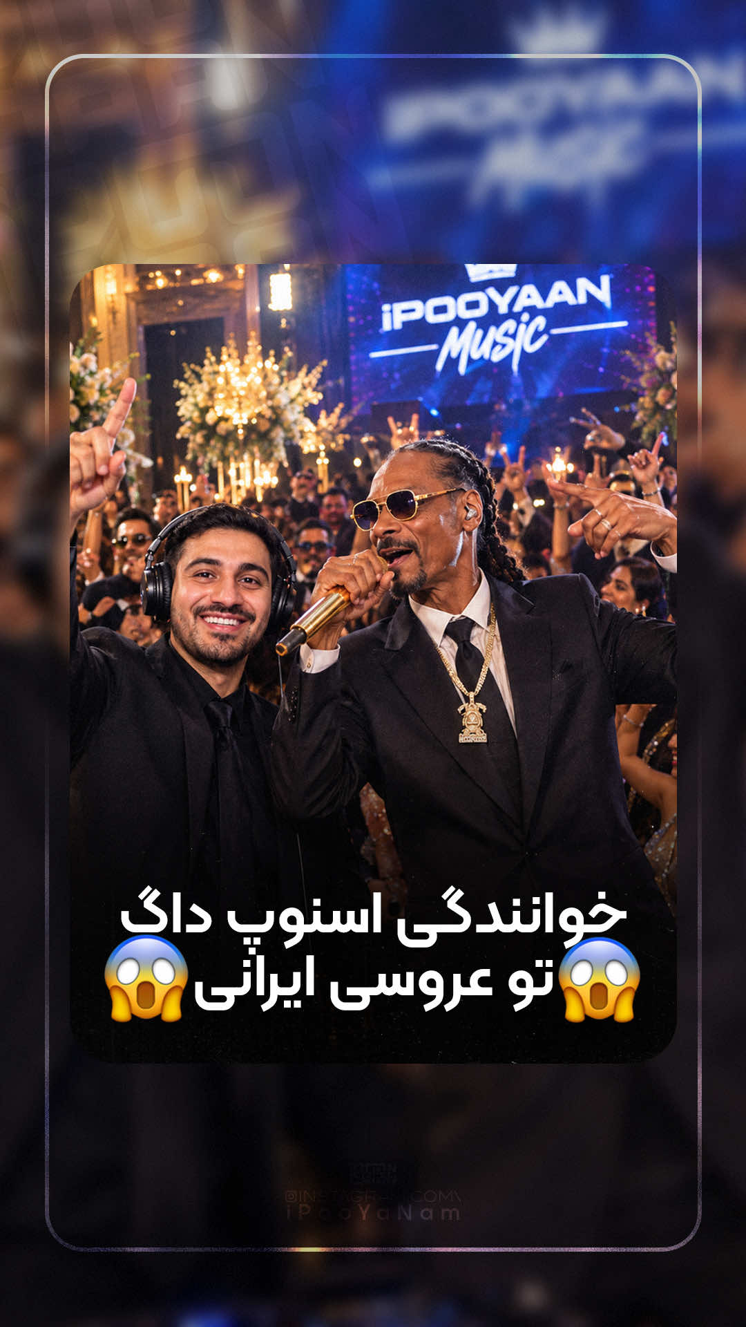 @iPooYaaNN Music