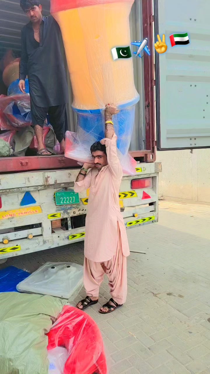 @🇦🇪✈️🇵🇰کنگ بوس سرور جکرانی