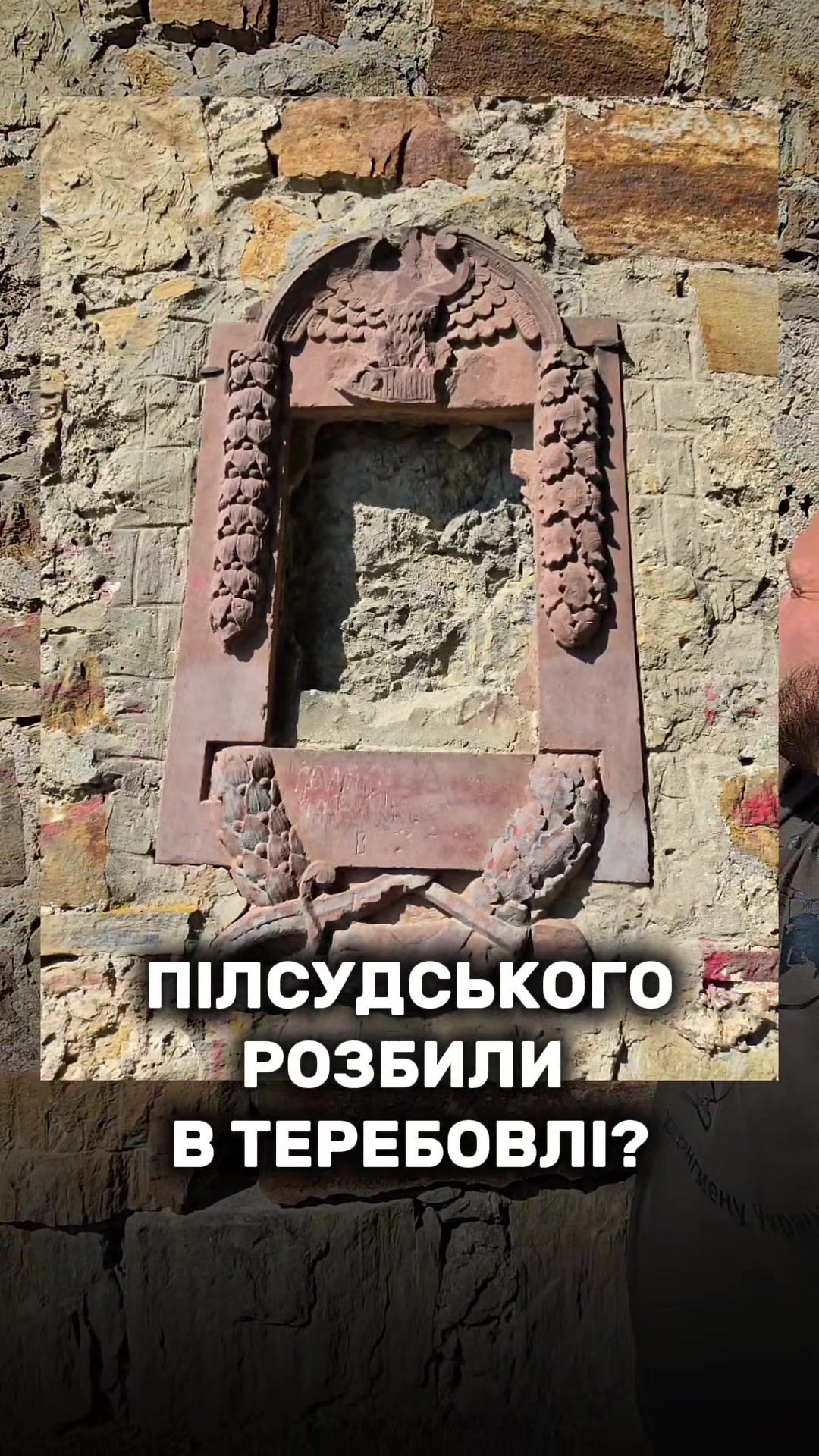 @Travelino