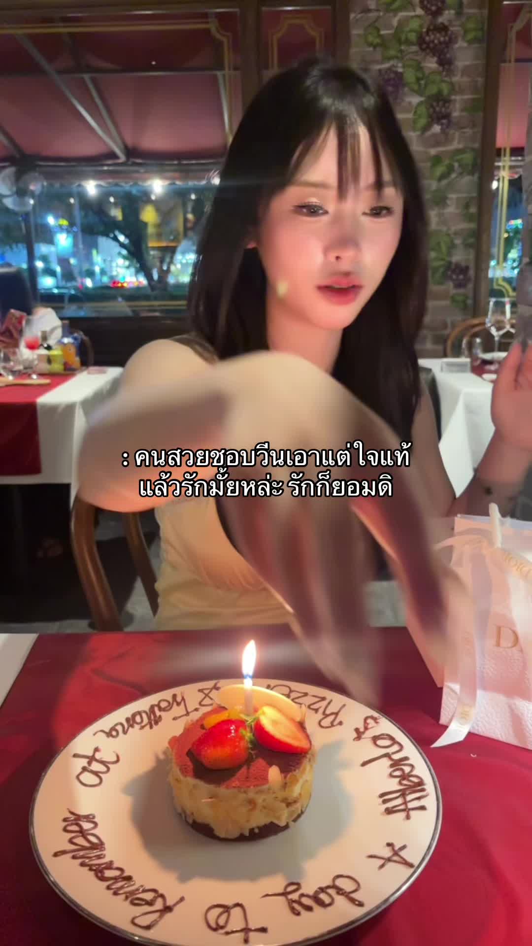 @กินกะปิ