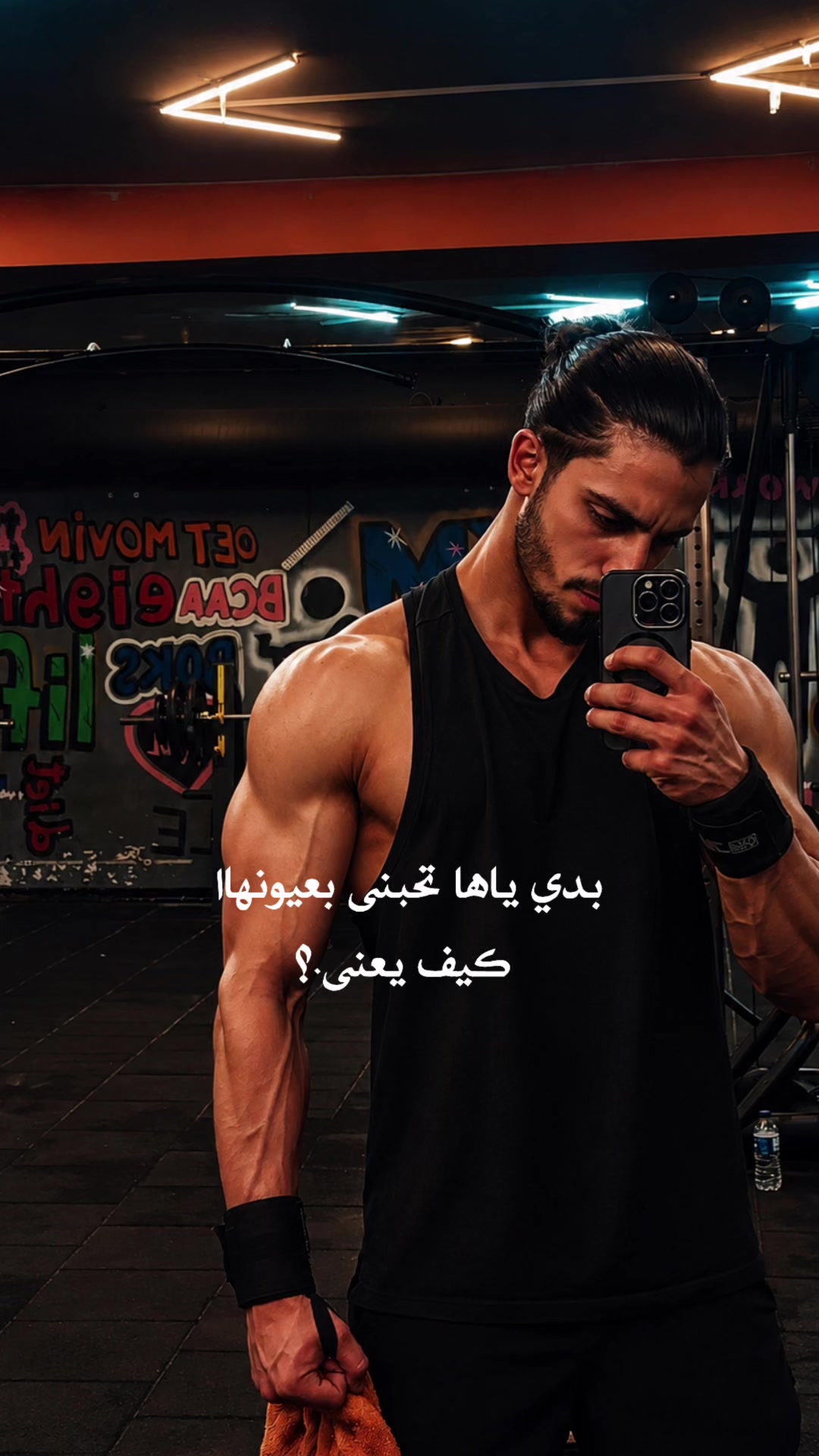@𝕐𝕒𝕤𝕤𝕚𝕟 🇸🇾