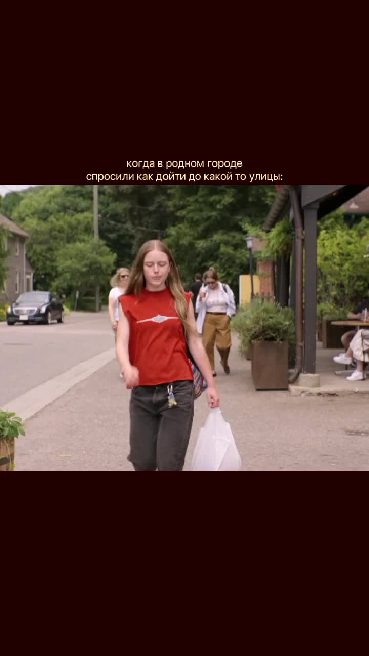 @тeйюбовна.