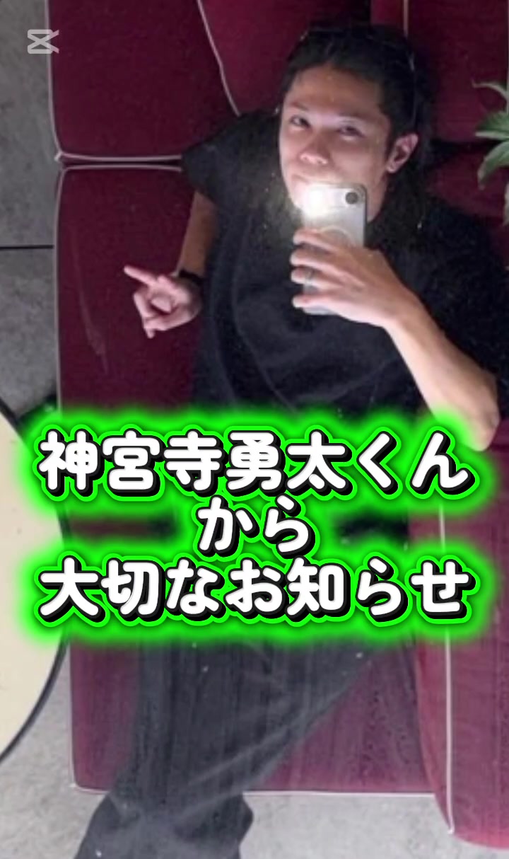 @ナナコiLYs
