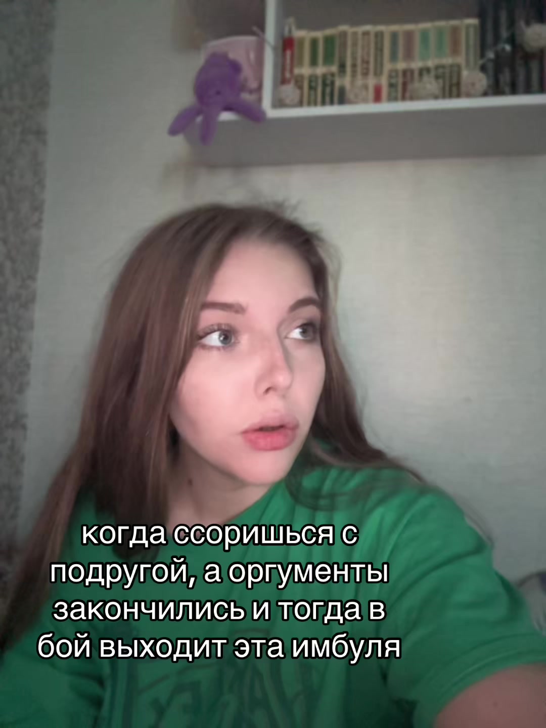 @некто в мечтах