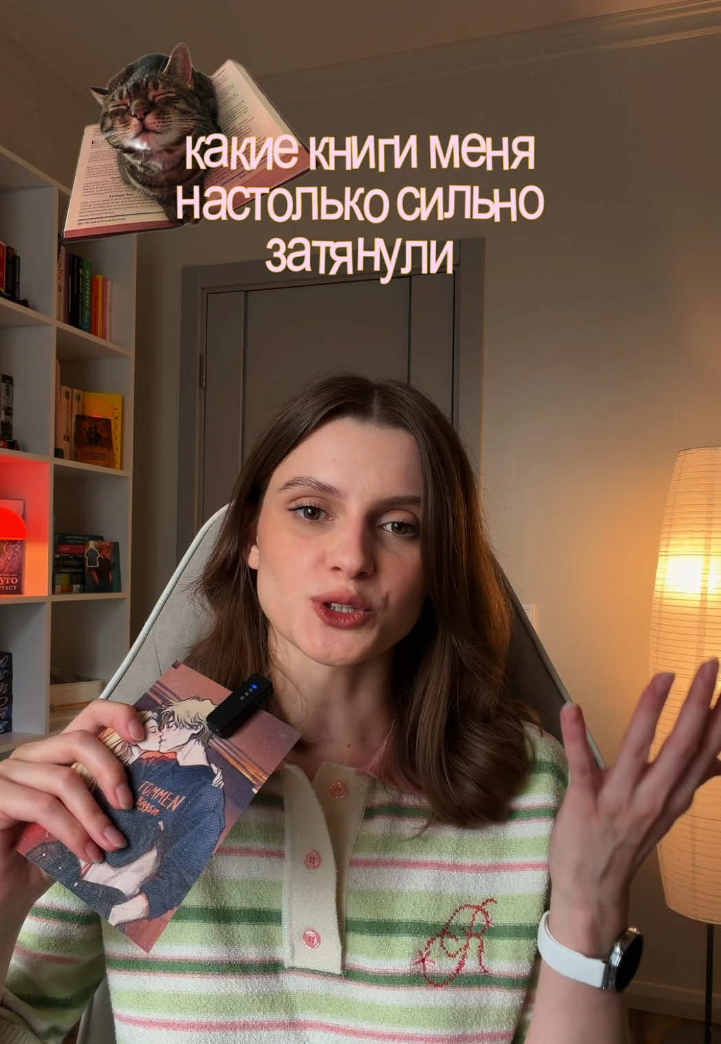 @book.ktmedvedeva