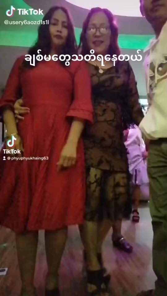 @Phyu Phyu Khaing