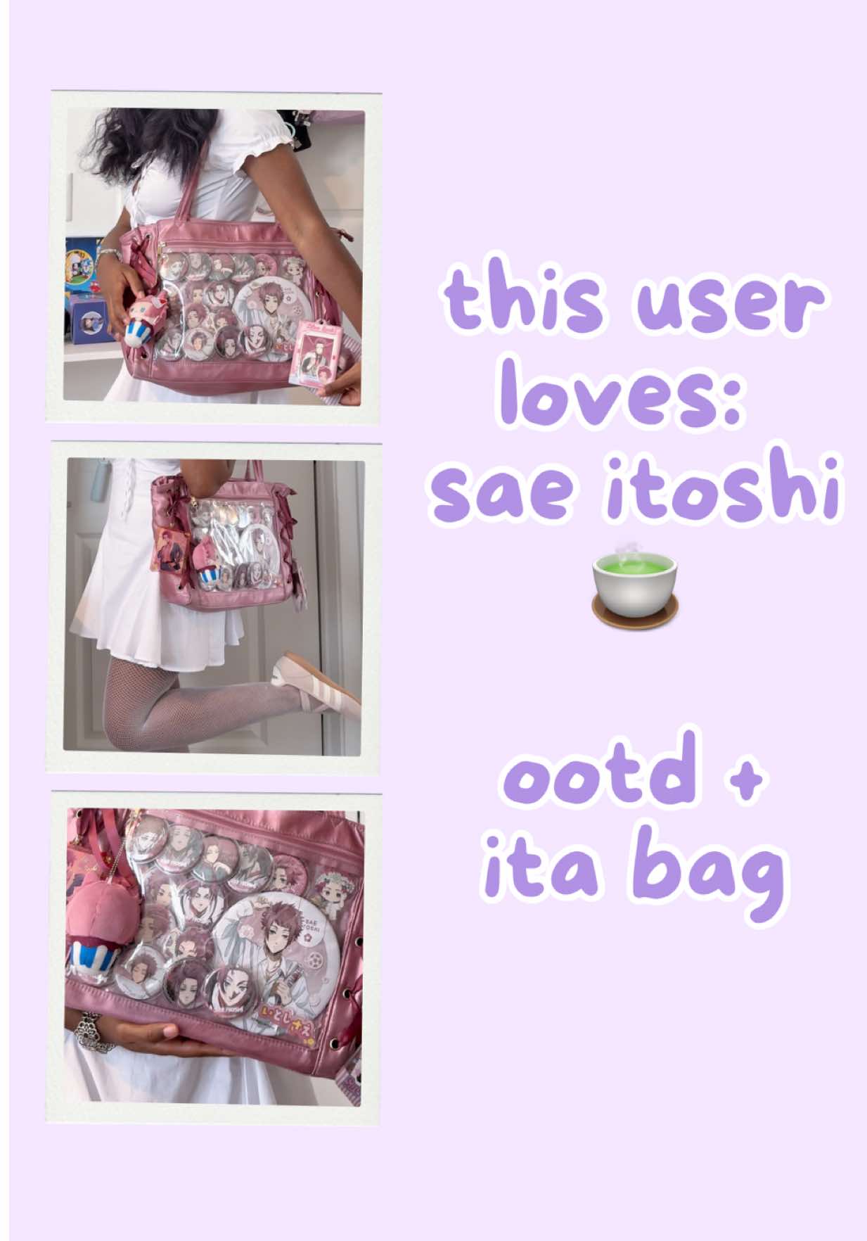 @nia | ニア