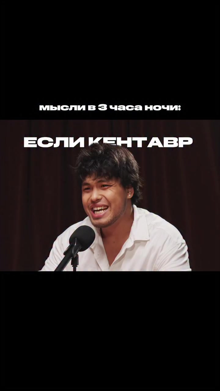 @Просто Рома