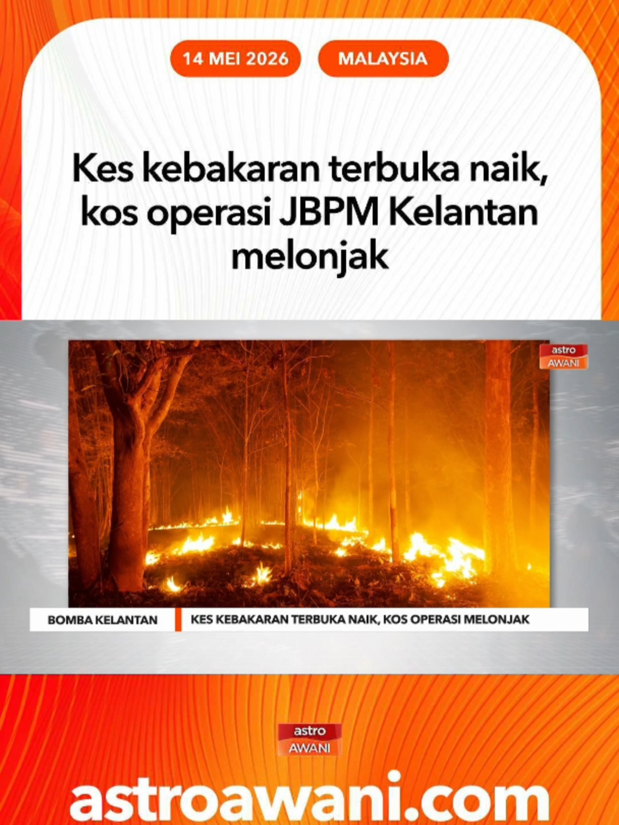 @🇲🇾Astro AWANI🇲🇾