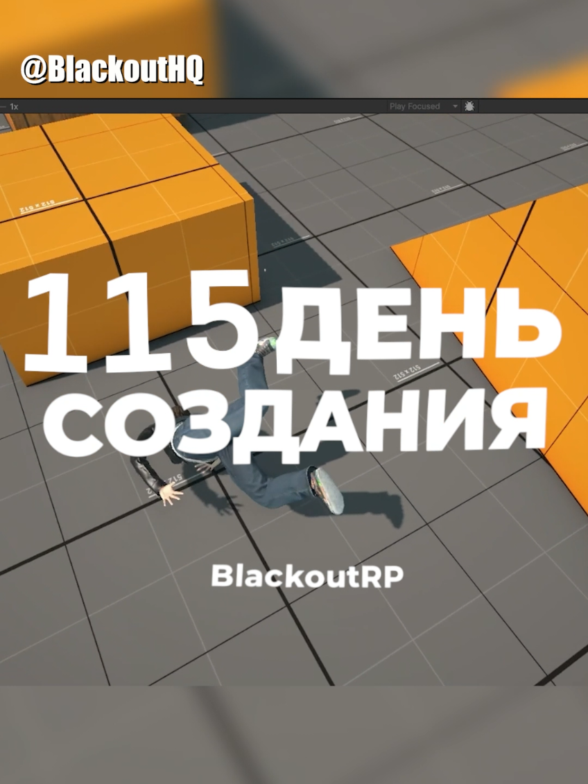 @BlackoutRP