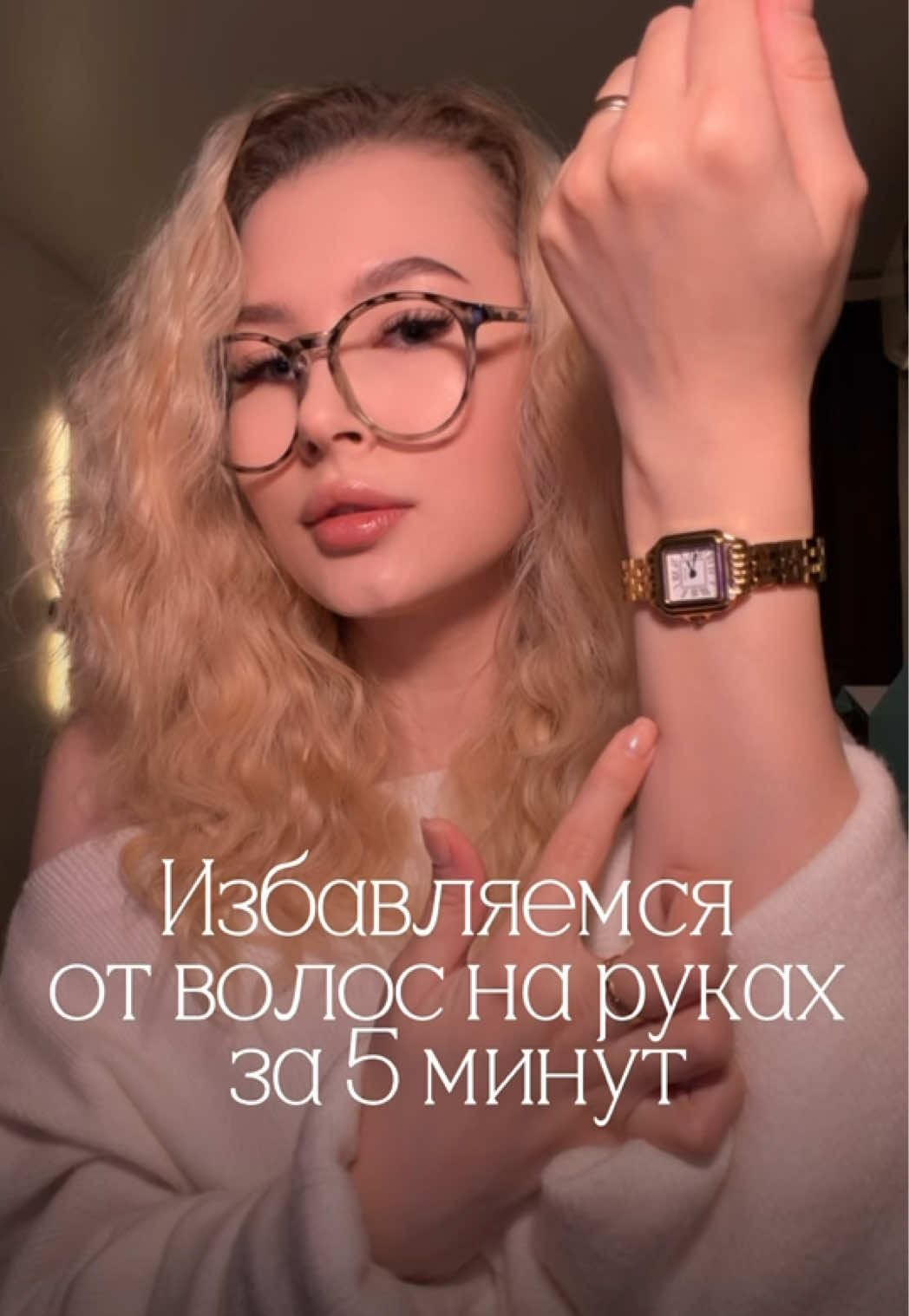 @тгк: Щепкина 🩰