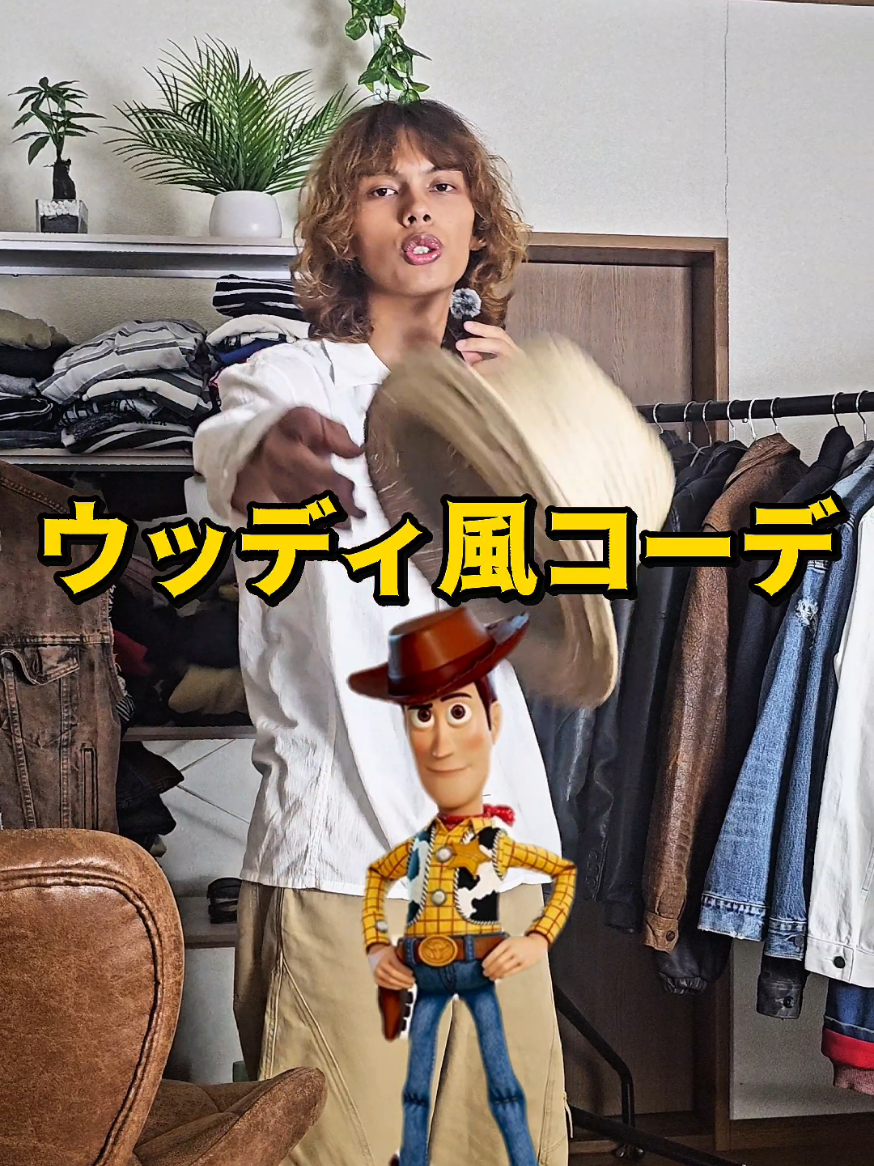 @嵐/Arashi