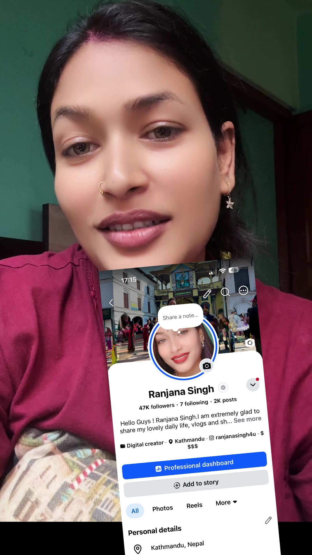 @🇳🇵 RANJANA SINGH 🇳🇵