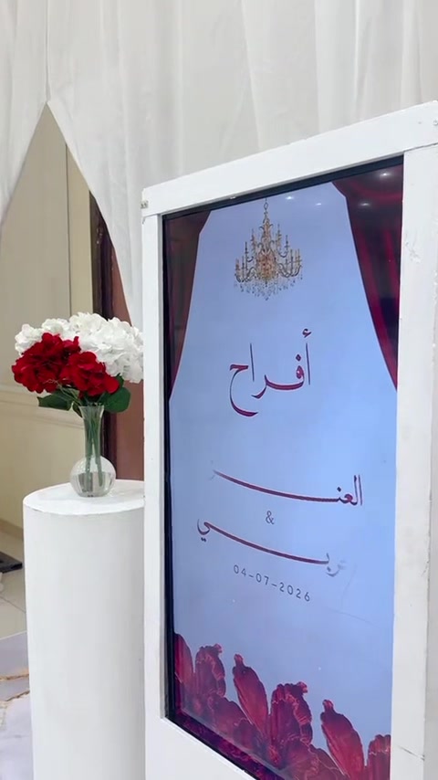 @متجر دان | DAN