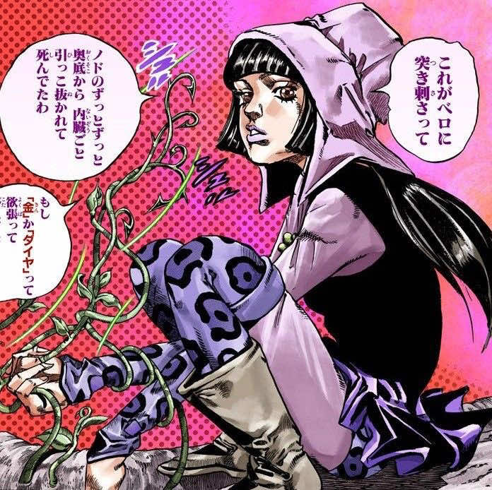 @𓏵 ⋮ Jεтт 𑣲’s Kirα⋆˙⟡ 🐱🪽