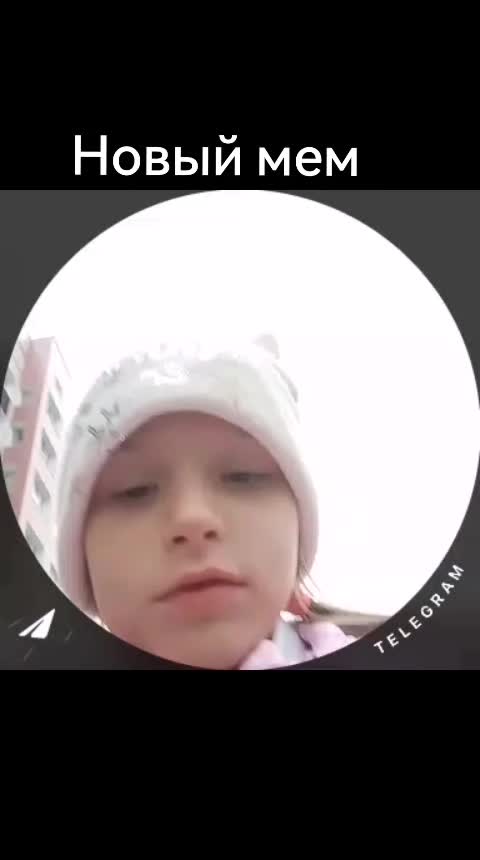 @новости 18+