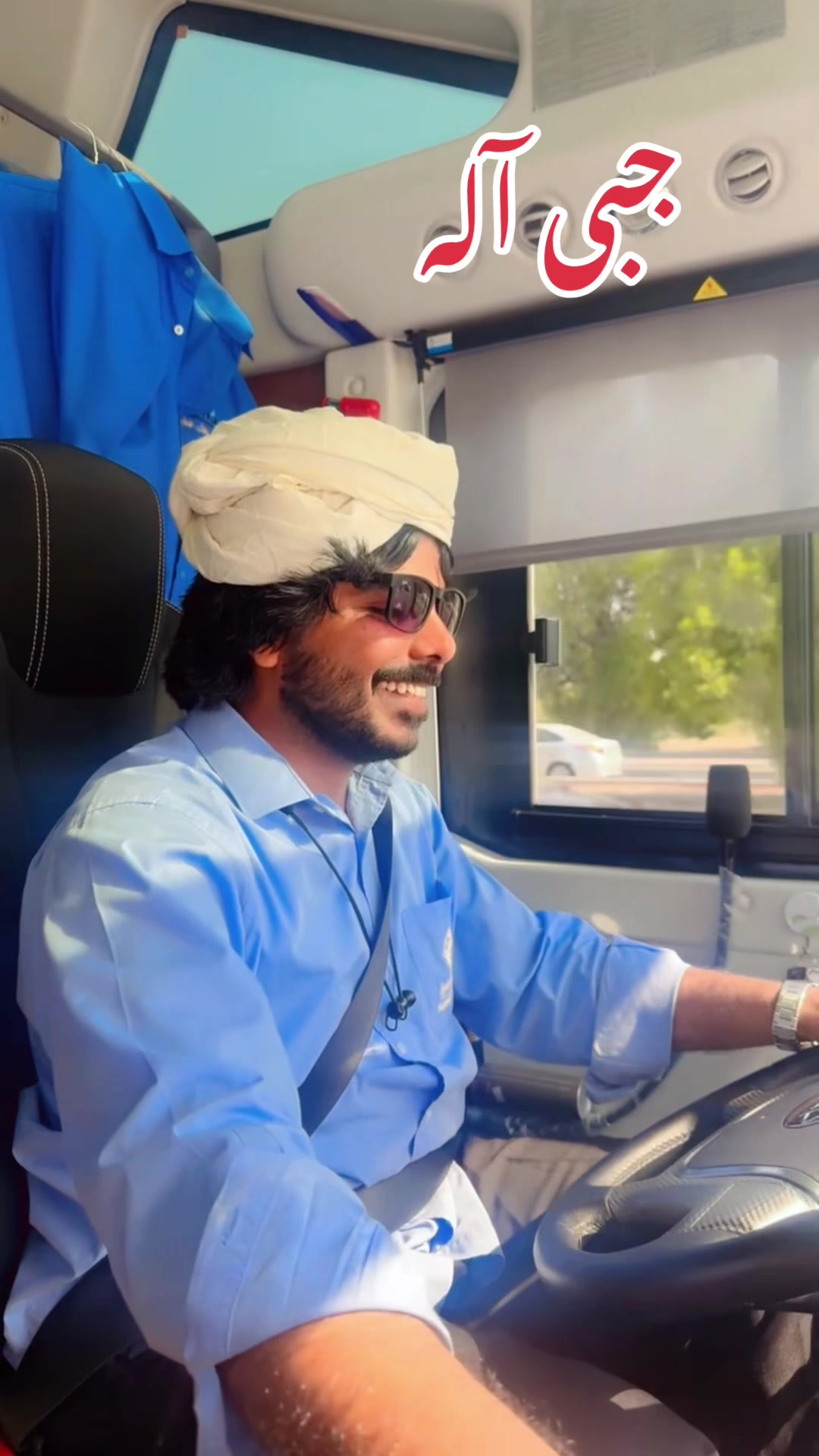 @🇵🇰 بس ڈرائیور مکہ مدینہ🇸🇦❤