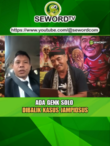 @seword.com